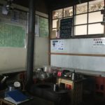 七ツ石小屋泊、はじめての方へ